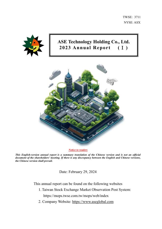 日月光控股ASE Technology Holding Co.,Ltd.（ASX）2023年年度报告（英文版）