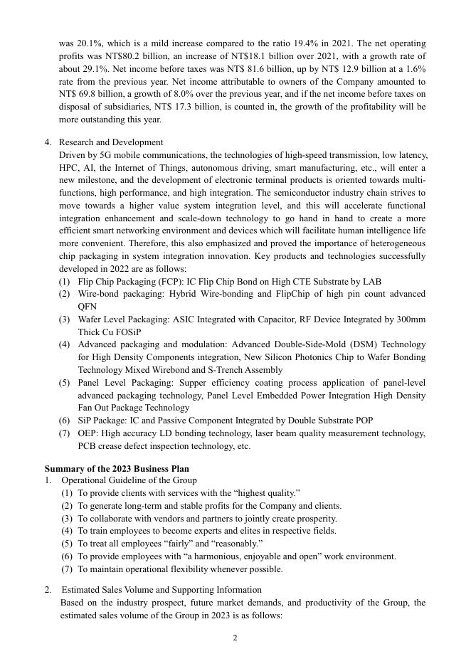 日月光控股ASE Technology Holding Co.,Ltd.（ASX）2022年年度报告（英文版）_第6页