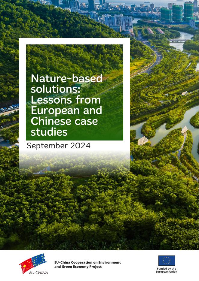 北京大学<em>碳中和</em>研究院：2024年基于自然的解决方案：中欧案例研究与经验总结报告（英文版） 海报