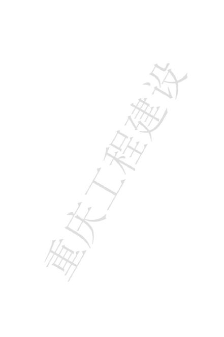 DBJ50/T 518-2025 标准预览