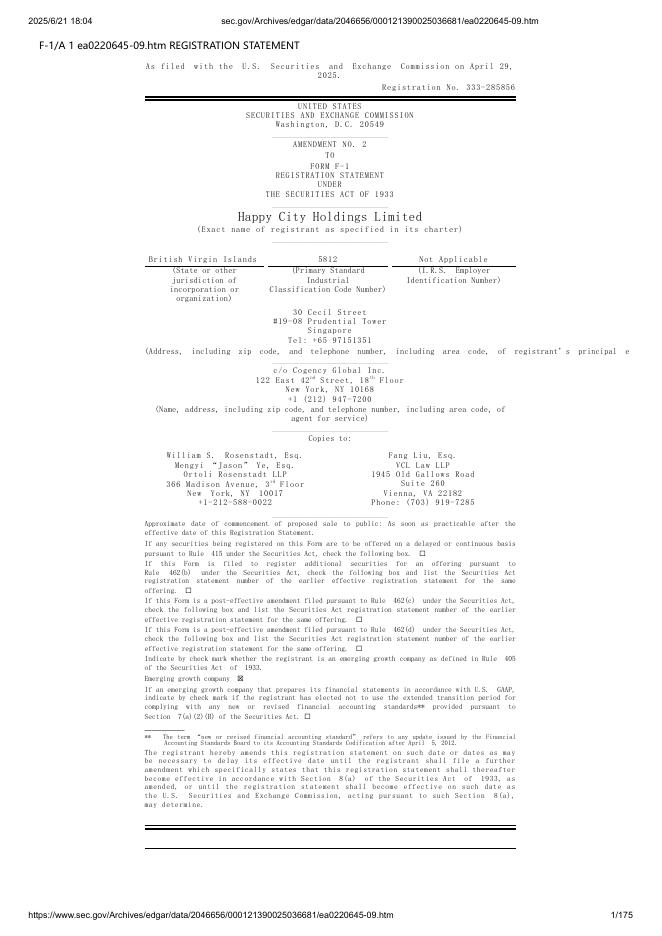 Happy City Holdings Limited美股纳斯达克IPO上市招股说明书