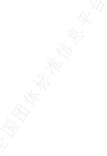 T/JSIC 24-2025 标准预览