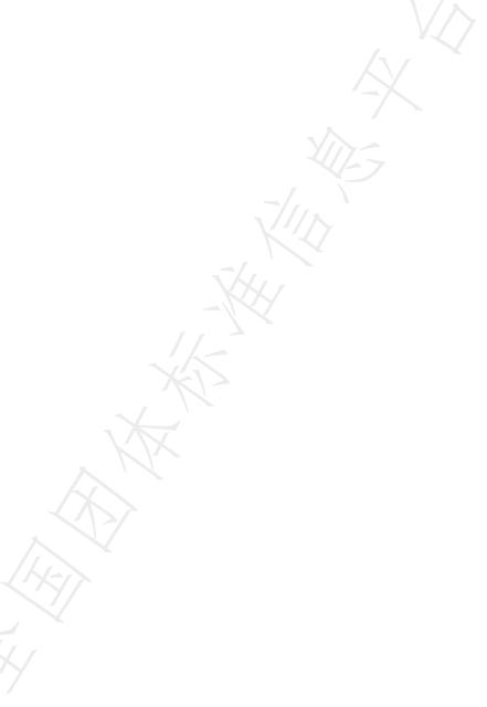 T/SXWIIA 004-2025 标准预览