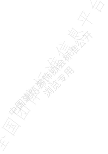 T/CBDA 45-2020 标准预览