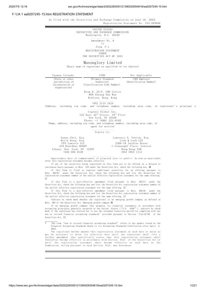 Masonglory Limited美股纳斯达克IPO上市招股说明书