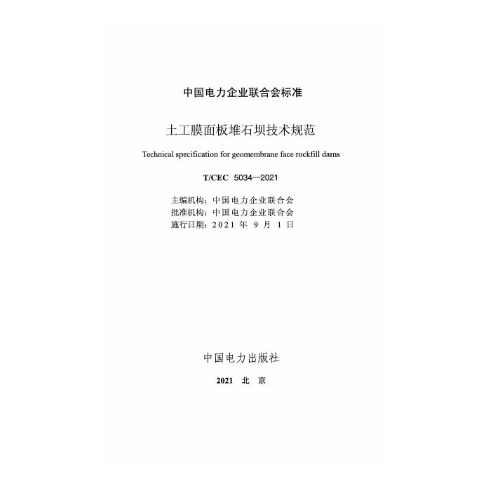  标准预览