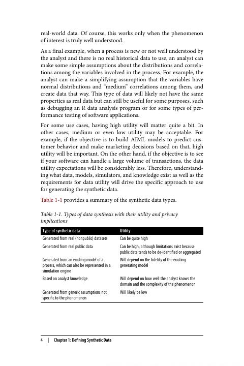 O’Reilly：2020年如何利用合成数据推进人工智能和机器学习报告（英文版）_第10页