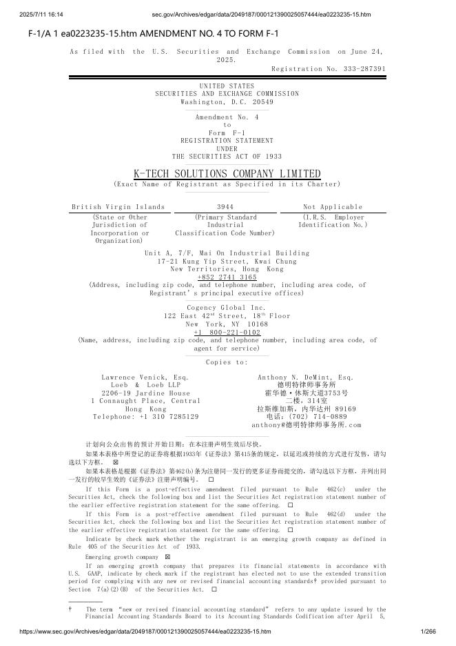 K-Tech Solutions Company Limited美股纳斯达克IPO上市招股说明书