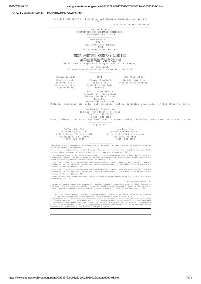 Mega Fortune Company Limited美股纳斯达克IPO上市招股说明书