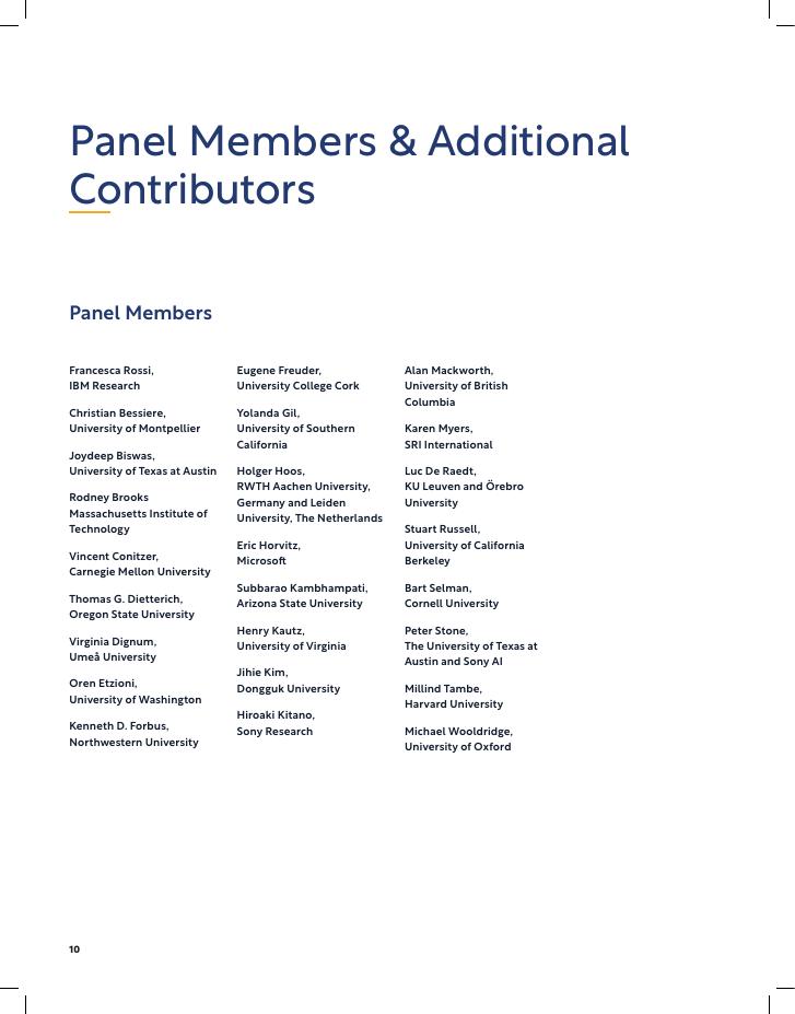 国际人工智能促进协会：2025年人工智能未来研究报告（英文版）_第10页