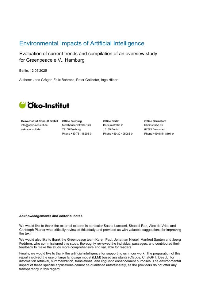 绿色和平：2025年人工智能的环境影响研究报告（英文版）_第7页