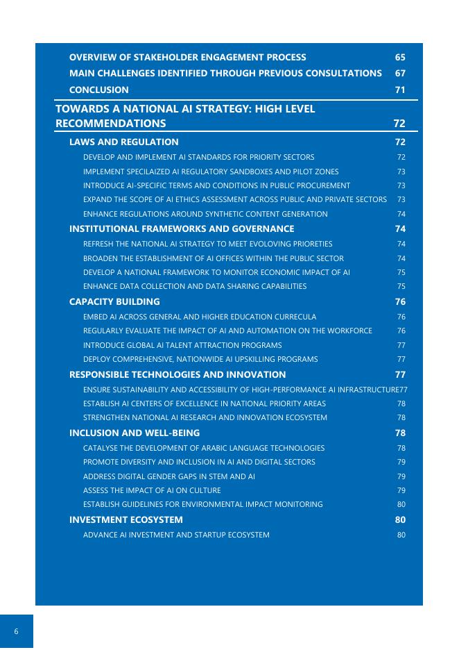 联合国教科文组织：2024年沙特阿拉伯人工智能准备度评估报告（英文版）_第6页