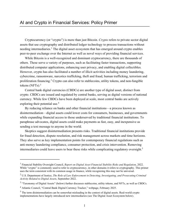 Rand兰德：2025年人工智能与加密技术在金融服务领域中的应用报告：政策概览（英文版）_第9页