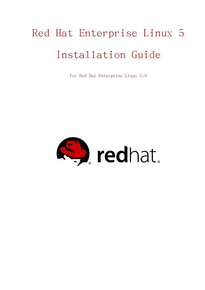 Red Hat Enterprise Linux 5 安装说明书