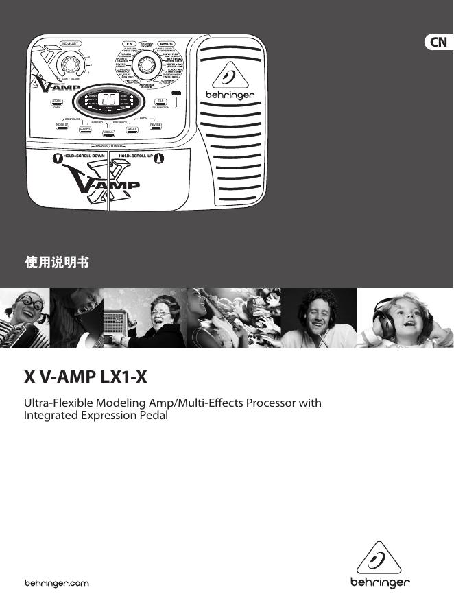 behringer X V-AMP LX1-X 使用说明书