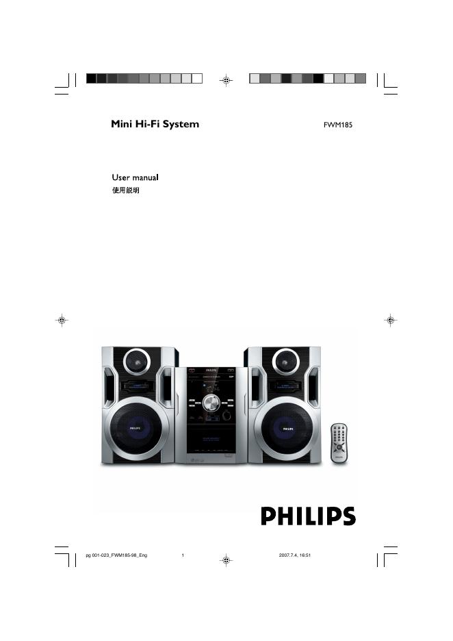 PHILIPS FWM185 使用说明书