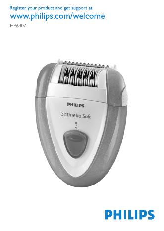 PHILIPS HP6407 说明书