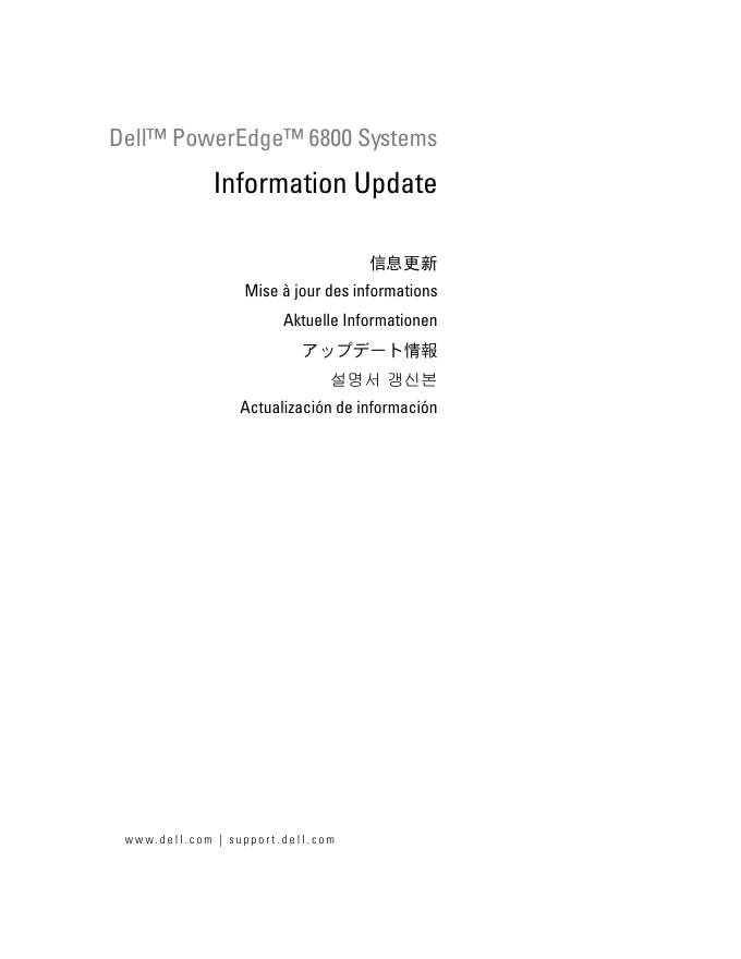 Dell PowerEdge 6800 Systems 说明书