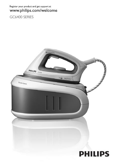 philips  GC6400 SERIES 说明书  (1)(1)