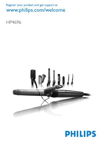 PHILIPS   HP4696   说明书