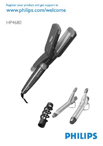 PHILIPS HP4680 使用说明书