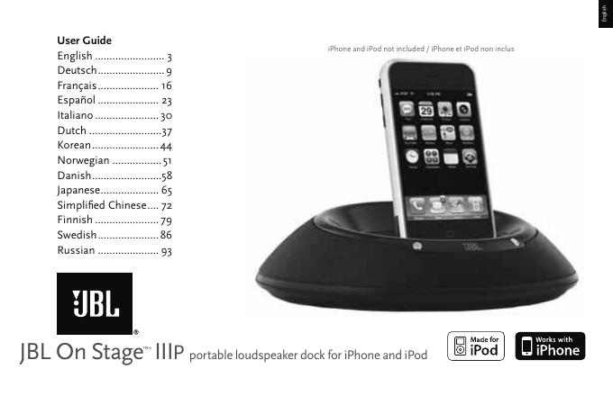 JBL On Stage IIIP 说明书