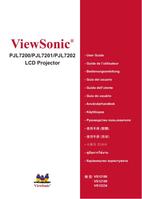 ViewSonic  PJL7200/PJL7201/PJL7202 LCD Projector 说明书