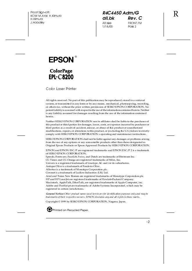 EPSON ColorPage  EPL-C8200  说明书