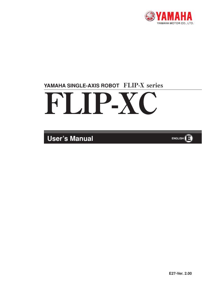 FLIP-XC  说明书