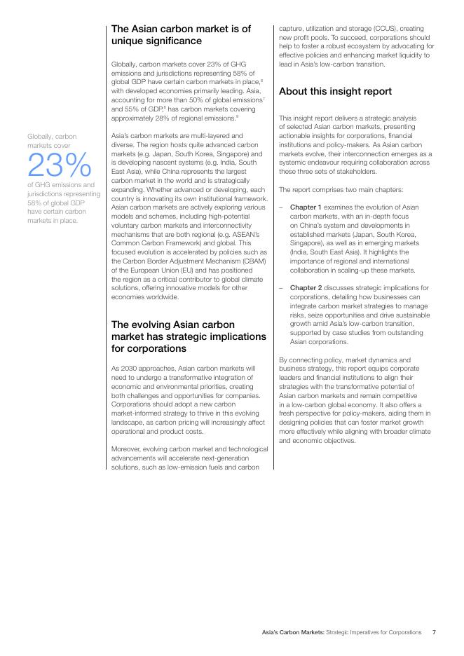 世界经济论坛：2025年亚洲碳市场：企业的战略要务报告（英文版）_第7页