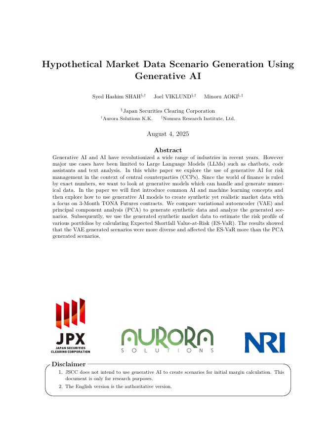 JPX&野村综合研究所：基于生成式<em>人工智能</em>的假设市场数据场景生成研究（英文版） 海报