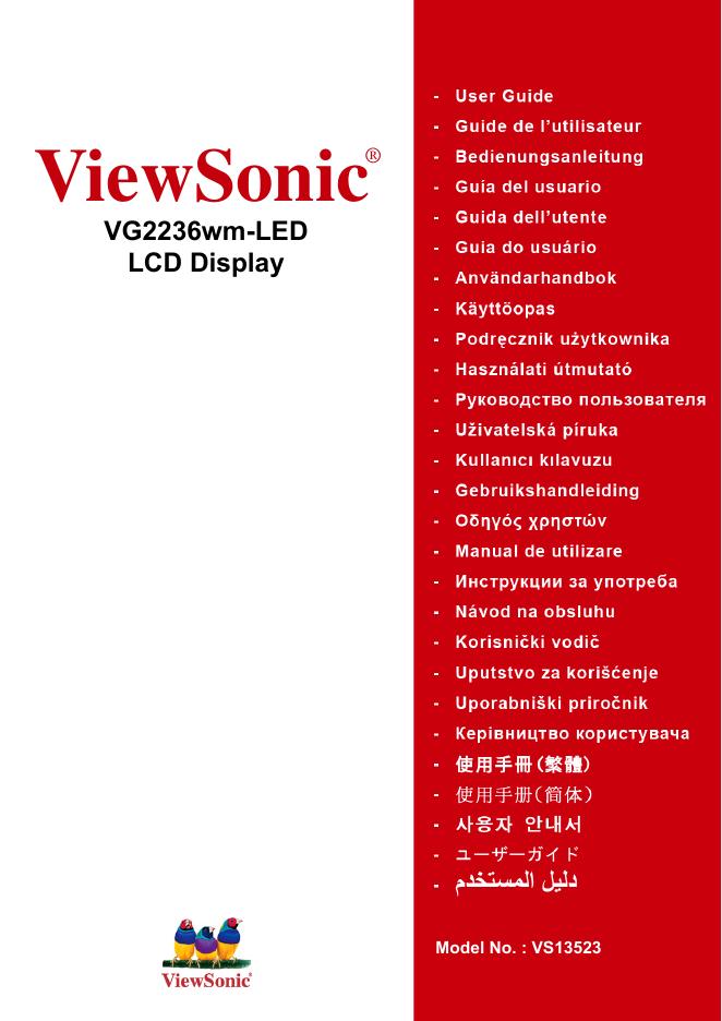 ViewSonic Model No.:VS13523 VG2236wm-<em>LED</em> LCD Display 说明书 海报