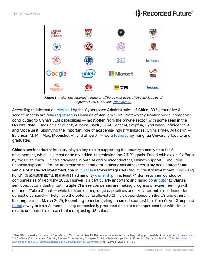 Recorded Future：2025年中美人工智能（AI）差距评估报告（英文版）_第9页