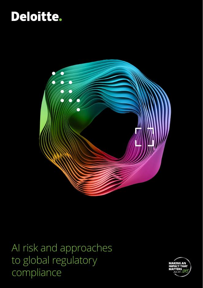德勤：2024年<em>人工智能</em>风险与全球监管合规路径研究报告（英文版） 海报