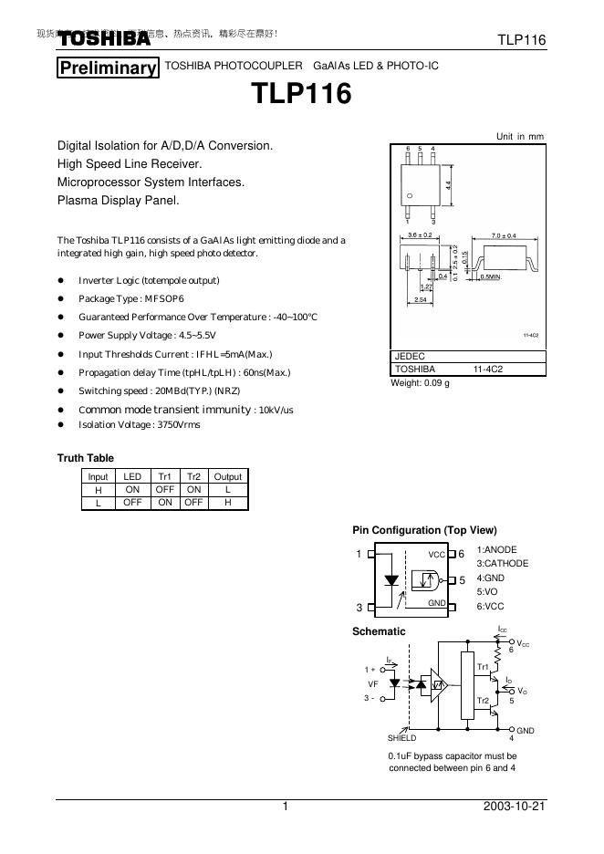 TOSHIBA PHOTOCOUPLER GaAlAs <em>LED</em>&PHOTO-IC TLP116 说明书 海报