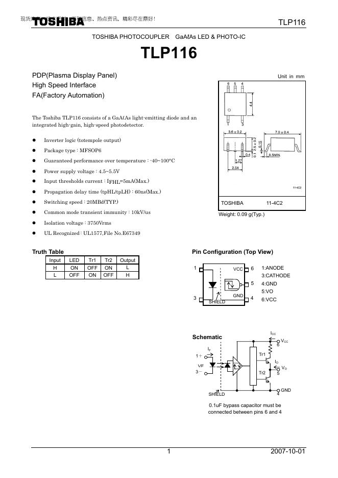 TOSHIBA PHOTOCOUPLER GaAℓAs <em>LED</em>&PHOTO-IC TLP116 说明书 海报