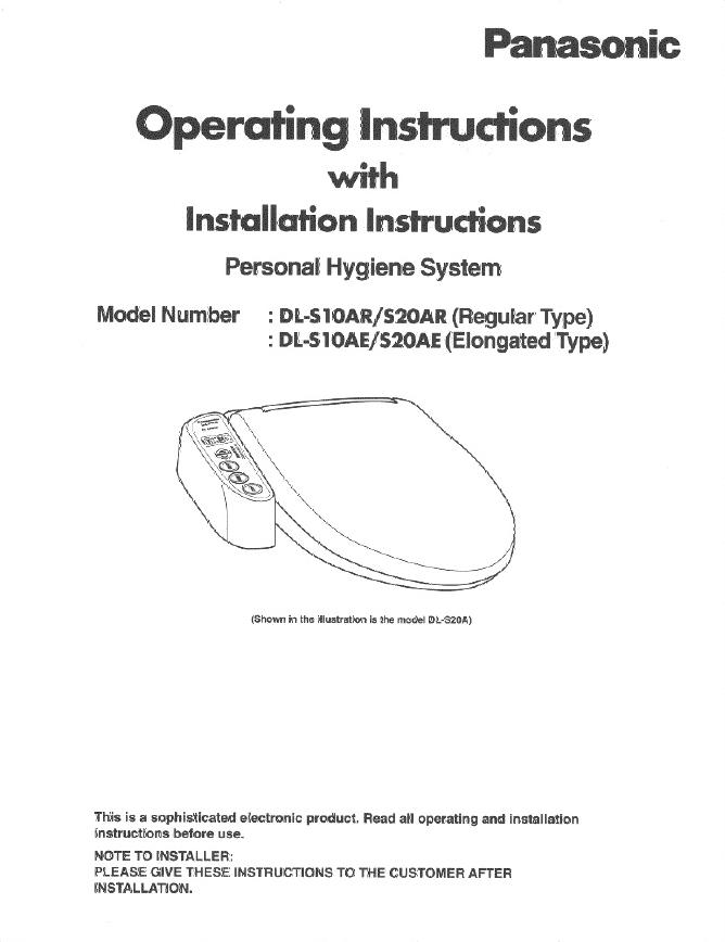 Panasonic DLS10<em>AR</em> 说明书 海报