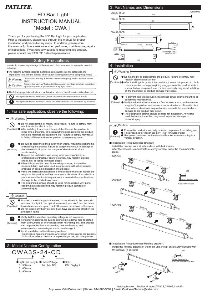 PATLITE CWA <em>LED</em> Bar Light安装说明书 海报