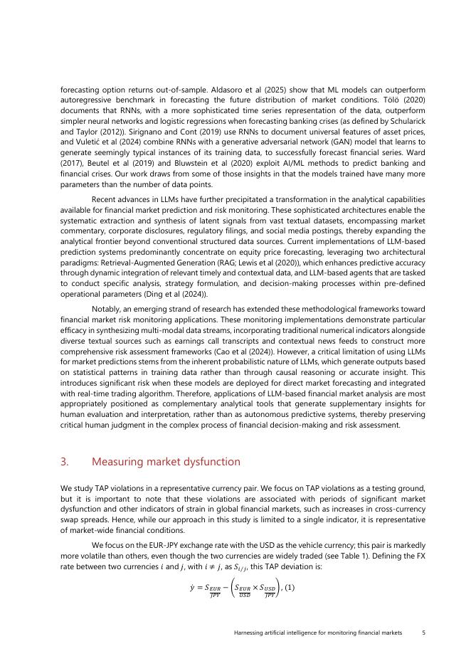 国际清算银行：利用人工智能监控金融市场（英文版）_第7页