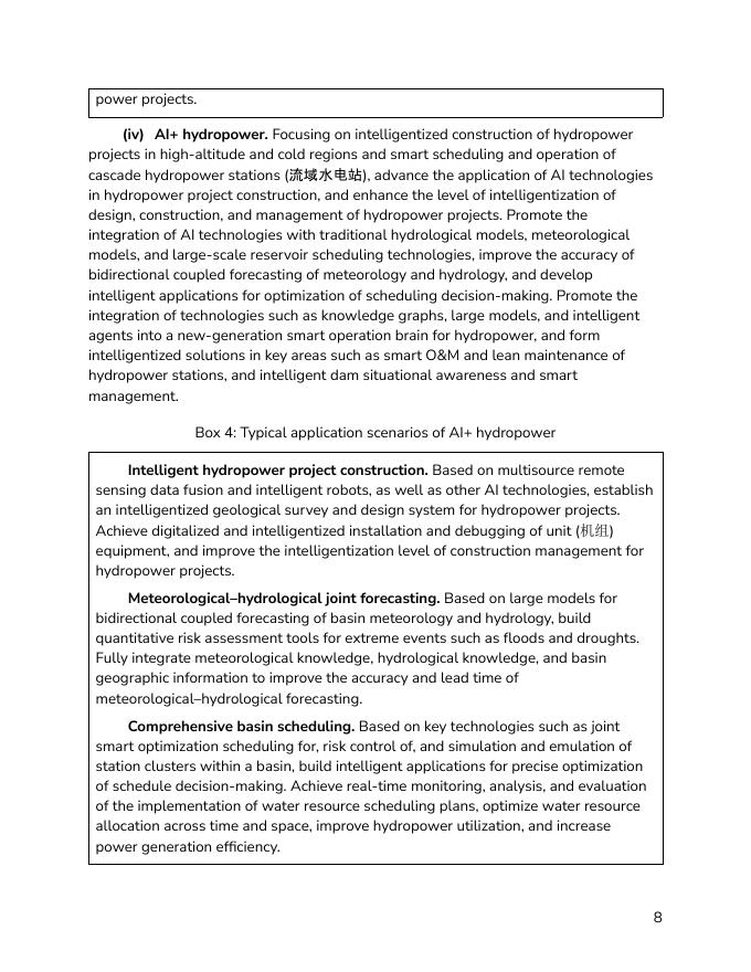 CSET：2025年国家发展改革委国家能源局关于推进“人工智能+”能源高质量发展的实施意见报告（英文版）_第8页
