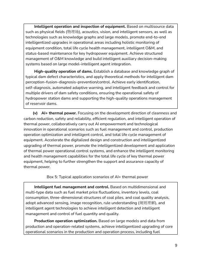 CSET：2025年国家发展改革委国家能源局关于推进“人工智能+”能源高质量发展的实施意见报告（英文版）_第9页