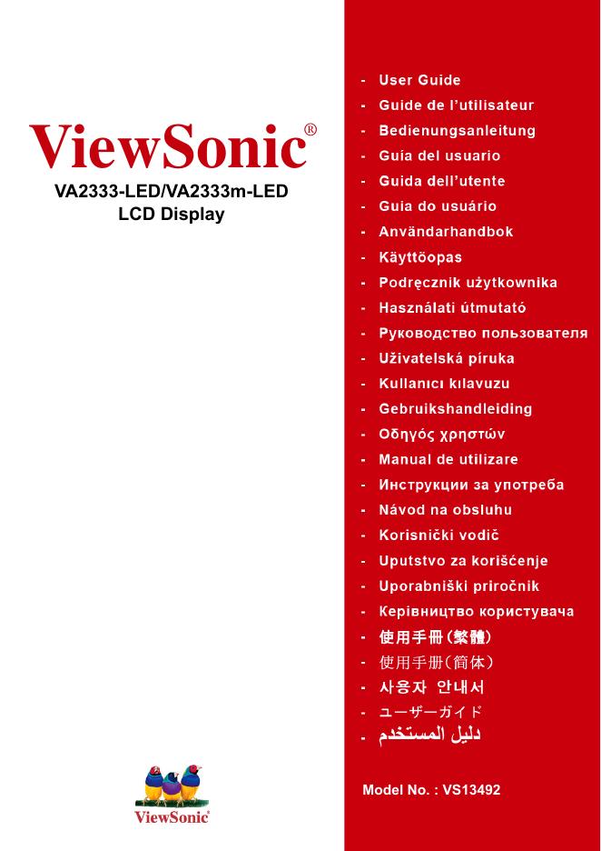ViewSonic VA2333-<em>LED</em>/VA2333m-<em>LED</em> LCD Display 用户手册 海报