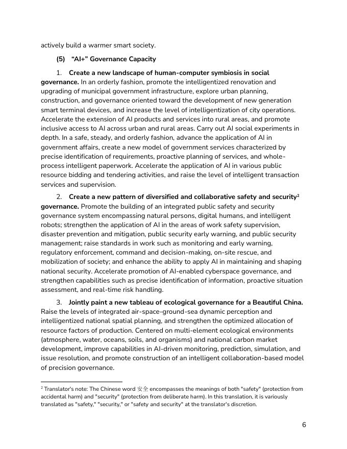 CSET：2025年国务院关于深入实施“人工智能+”行动的意见报告（英文版）_第6页