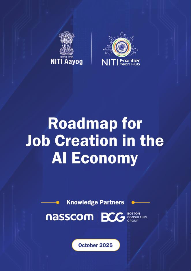 印度国家转型委员会：2025年<em>人工智能</em>经济中的就业创造路线图（英文版） 海报