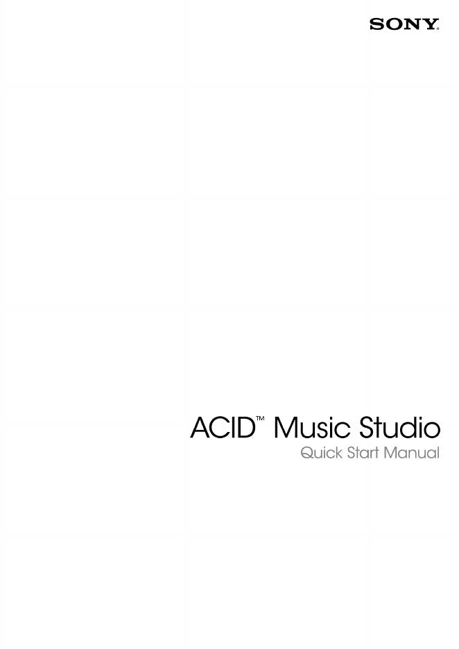 索尼 ACID Music Studio 快速<em>入门</em>手册 海报