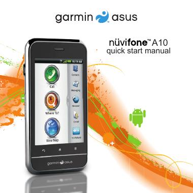 garmin asus nüvifone A10 快速<em>入门</em>手册 海报