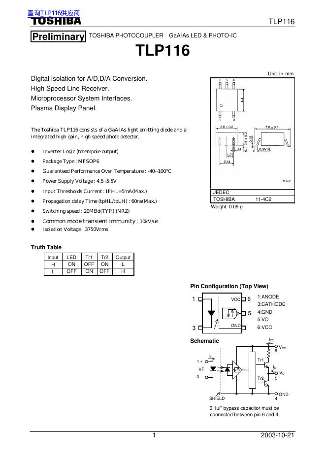 TOSHIBA PHOTOCOUPLER GaAlAs <em>LED</em>&PHOTO-IC TLP116 数据手册 海报