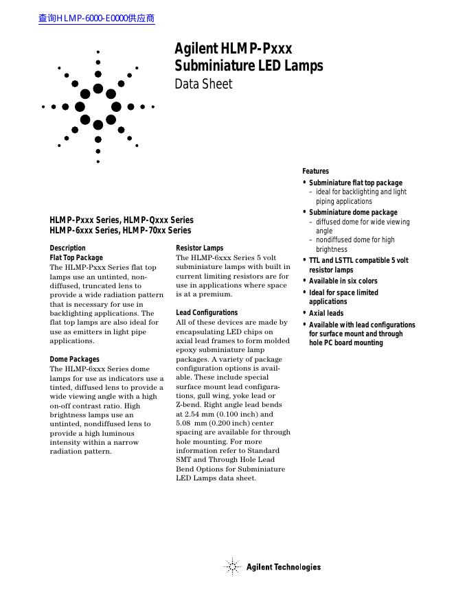 Agilent HLMP-Pxxx Subminiature <em>LED</em> Lamps 数据手册 海报