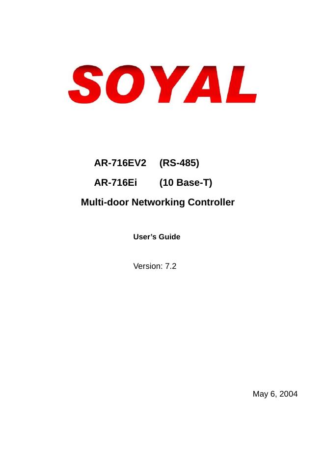 SOYAL <em>AR</em>-716EV2/716Ei 用户指南 海报