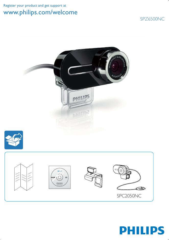 飞利浦 SPZ6500NC 快速<em>入门</em>指南 海报